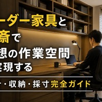 画像692