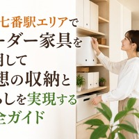 画像704