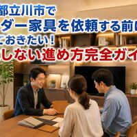 画像723