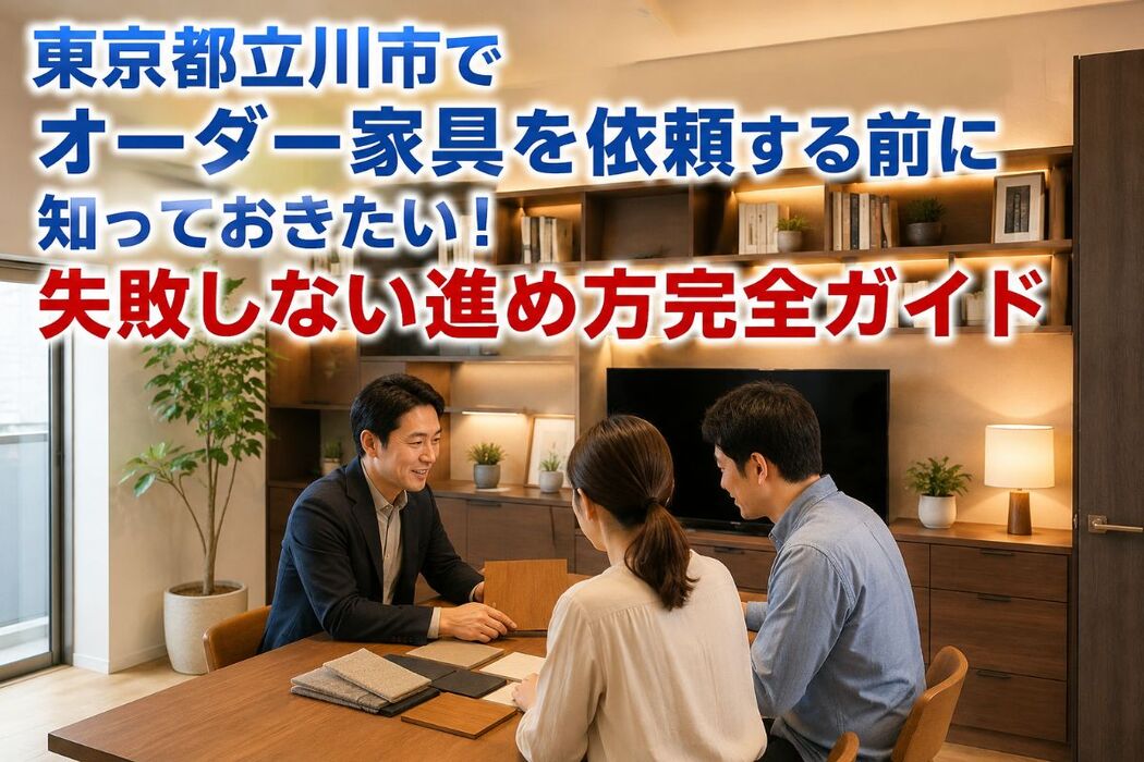 画像723