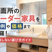 画像747