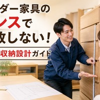 画像759
