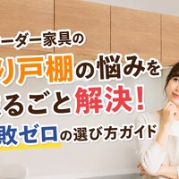 画像769